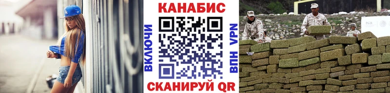 Магазины продажи наркотиков Томмот Alpha PVP  Гашиш  АМФЕТАМИН  COCAIN  Каннабис 