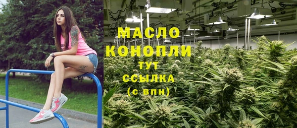 амфетамин Киренск
