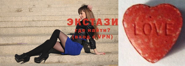 синтетический гашиш Козельск