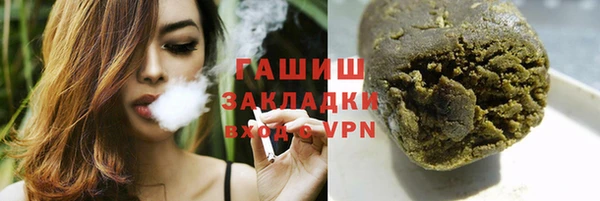 марки lsd Кинешма