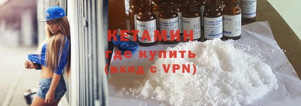 синтетический гашиш Козельск