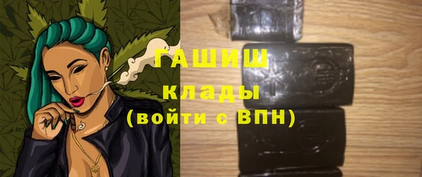 винт Кодинск