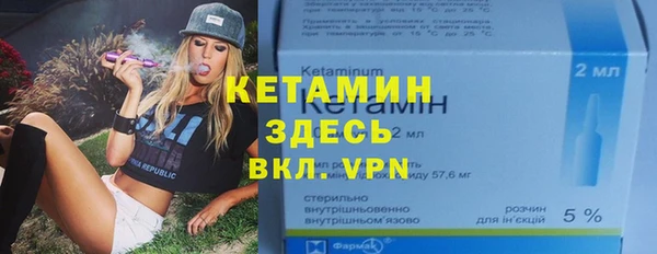 синтетический гашиш Козельск