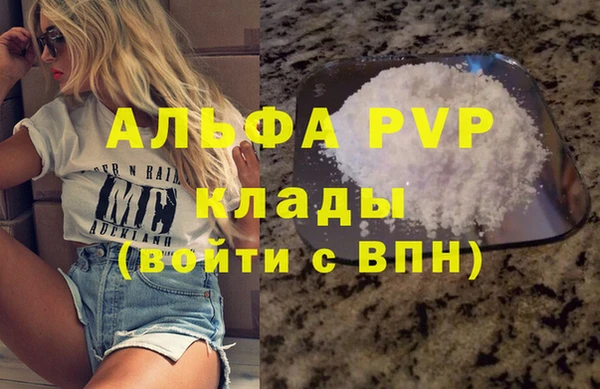 марки lsd Кинешма