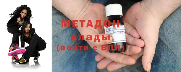 соль ск Киреевск