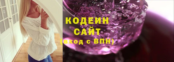 марки lsd Кинешма