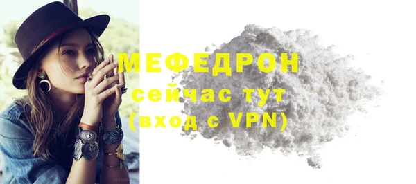 винт Кодинск