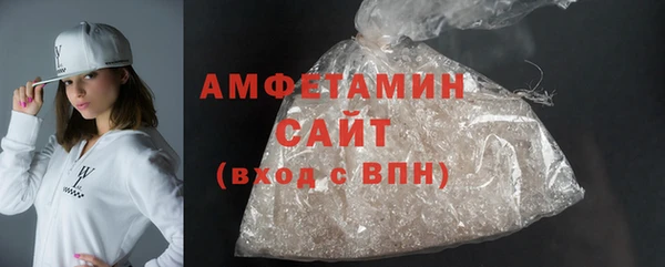 марки lsd Кинешма