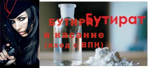 амфетамин Киренск