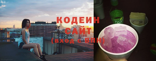 марки lsd Кинешма