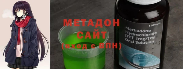 соль ск Киреевск