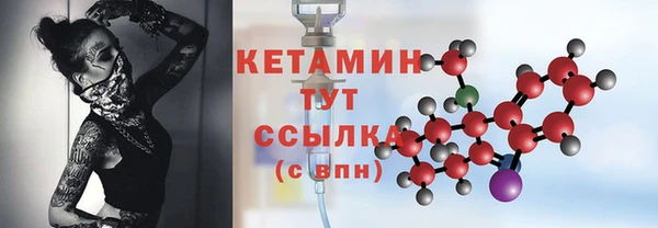амфетамин Киренск