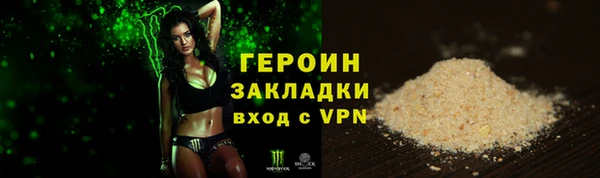 винт Кодинск