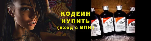 соль ск Киреевск