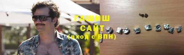 винт Кодинск