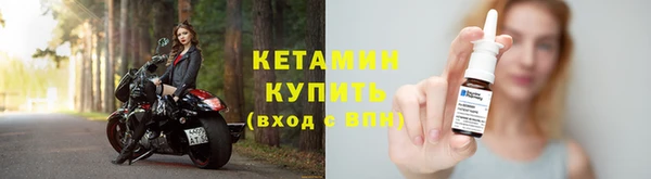 амфетамин Киренск