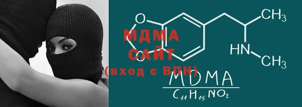 амфетамин Киренск