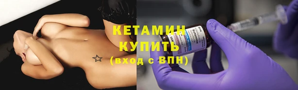 амфетамин Киренск