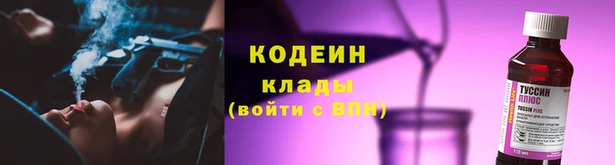 марки lsd Кинешма