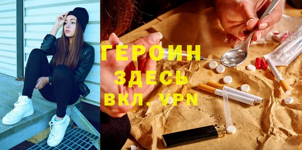 амфетамин Киренск