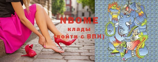 винт Кодинск