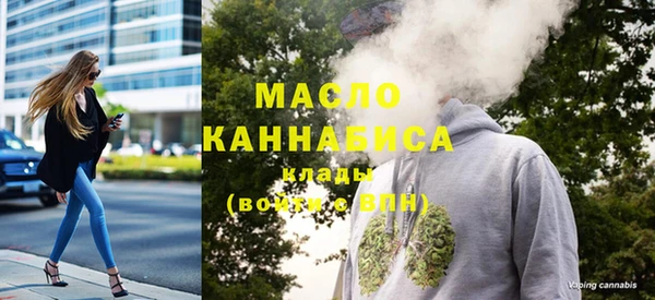 синтетический гашиш Козельск