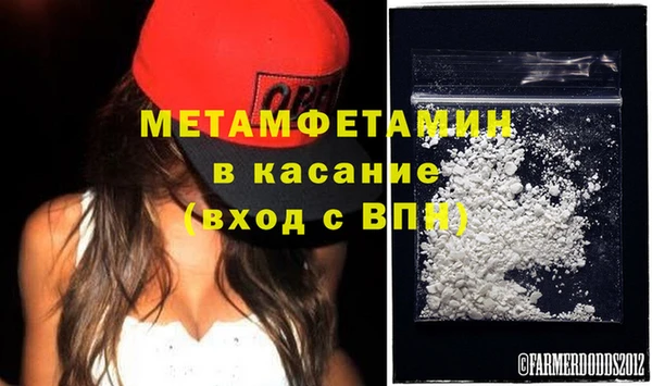 синтетический гашиш Козельск