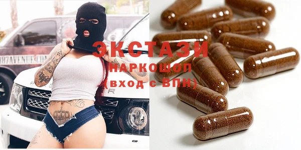 марки lsd Кинешма