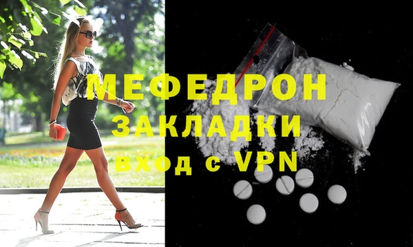 амфетамин Киренск