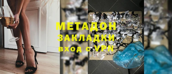 винт Кодинск