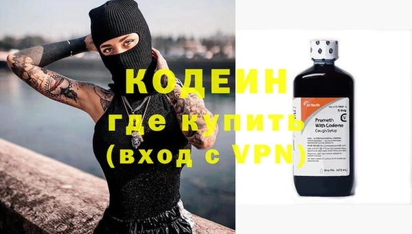 амфетамин Киренск
