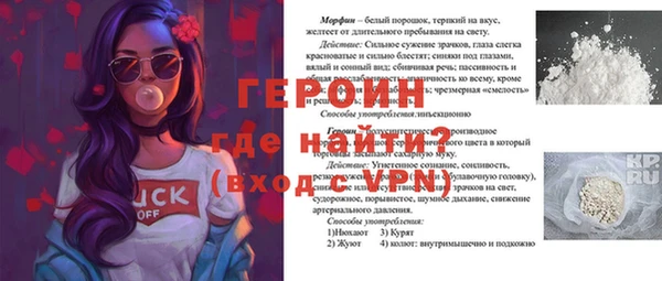 синтетический гашиш Козельск