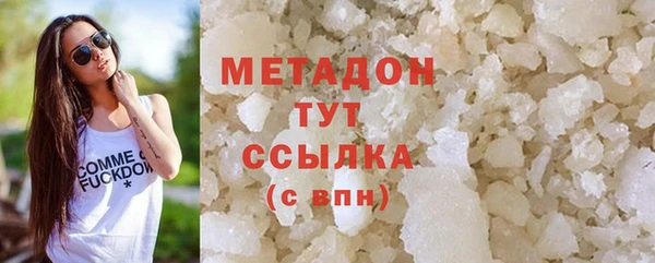 соль ск Киреевск