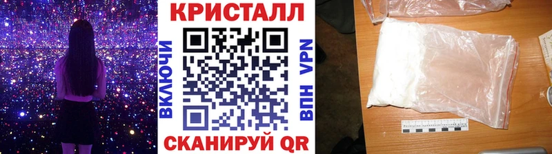 купить  сайты  Томмот  Метамфетамин Декстрометамфетамин 99.9% 