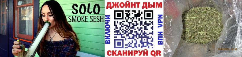 hydra как войти  Томмот  Канабис тримм 
